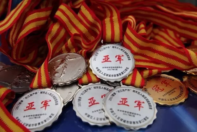 头号玩家官网客户端